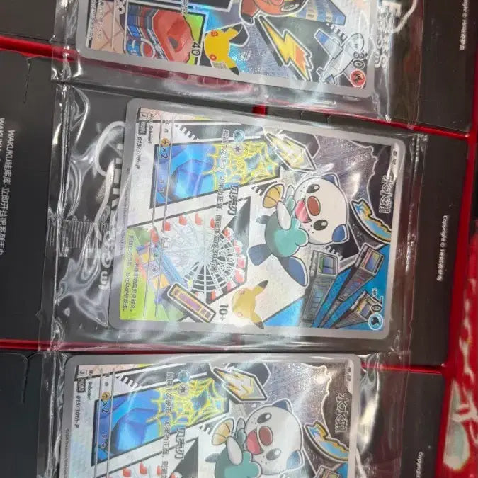 [BUNJANG] Pokemon Card 30th Anniversary Reprint / 포켓몬 카드 30주년 중판