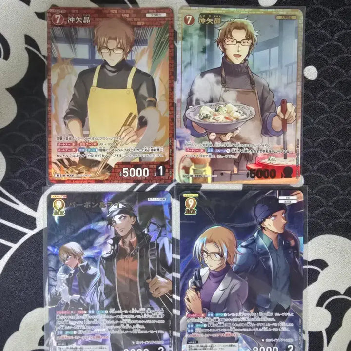 [BUNJANG] Detective Conan TCG Bourbon &amp; Rye, Akai Shuichi &amp; Jodie, Okiya Subaru Card Bundle Set / 명탐정코난 tcg 버번 &amp; 라이 아카이 슈이치 &amp; 조디  오키야 스바루 카드 일괄