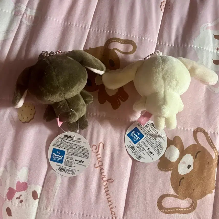 [BUNJANG] Sanrio Sugar Bunnies Mascot Plush Keychain (Shiro Usa / Kuro Usa) / 슈가바니즈 마스코트 인형 키링 시로우사 쿠로우사