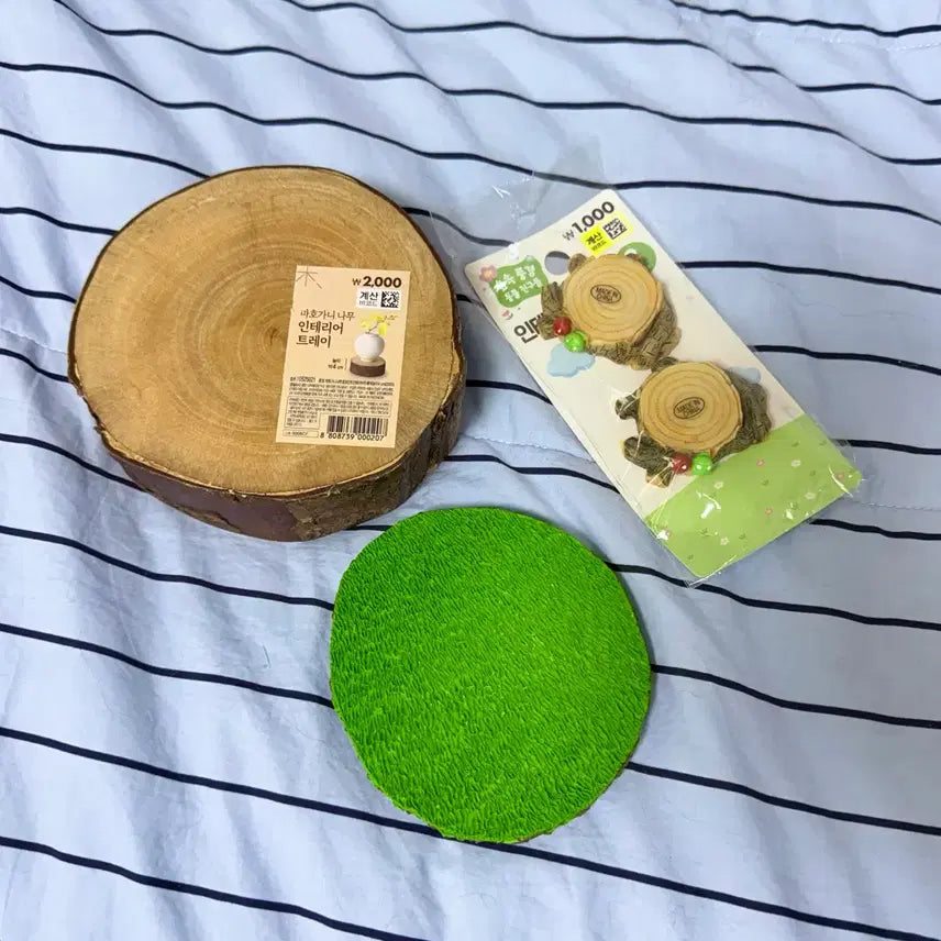 [BUNJANG] Daiso Assorted Items Bundle / 다이소 소품 일괄 판매