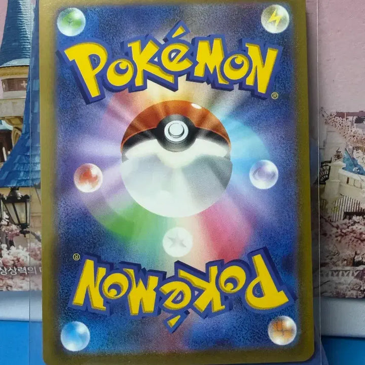 [BUNJANG] Japanese Pokemon Card Moltres Monster Ball / 일판 포켓몬카드 파오리 몬스터볼