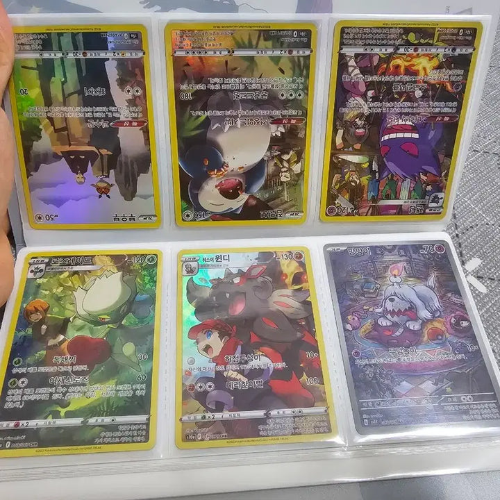 [BUNJANG] Pokemon Card Bundle / 포켓몬카드 일괄급처