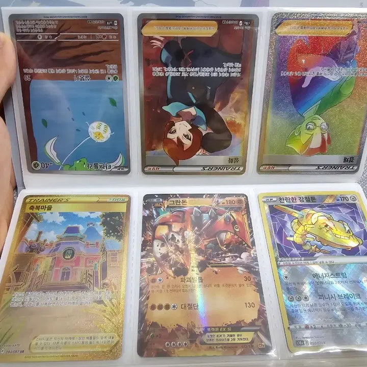 [BUNJANG] Pokemon Card Bundle / 포켓몬카드 일괄급처