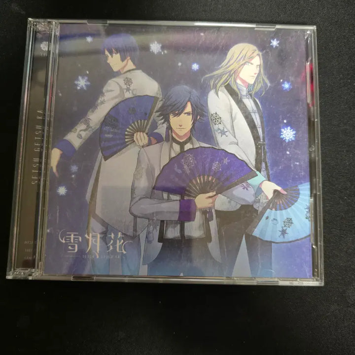 [BUNJANG] Uta no Prince-sama Eternal Song Setstal Snow / 우타프리 Eternal Song 설월화 눈