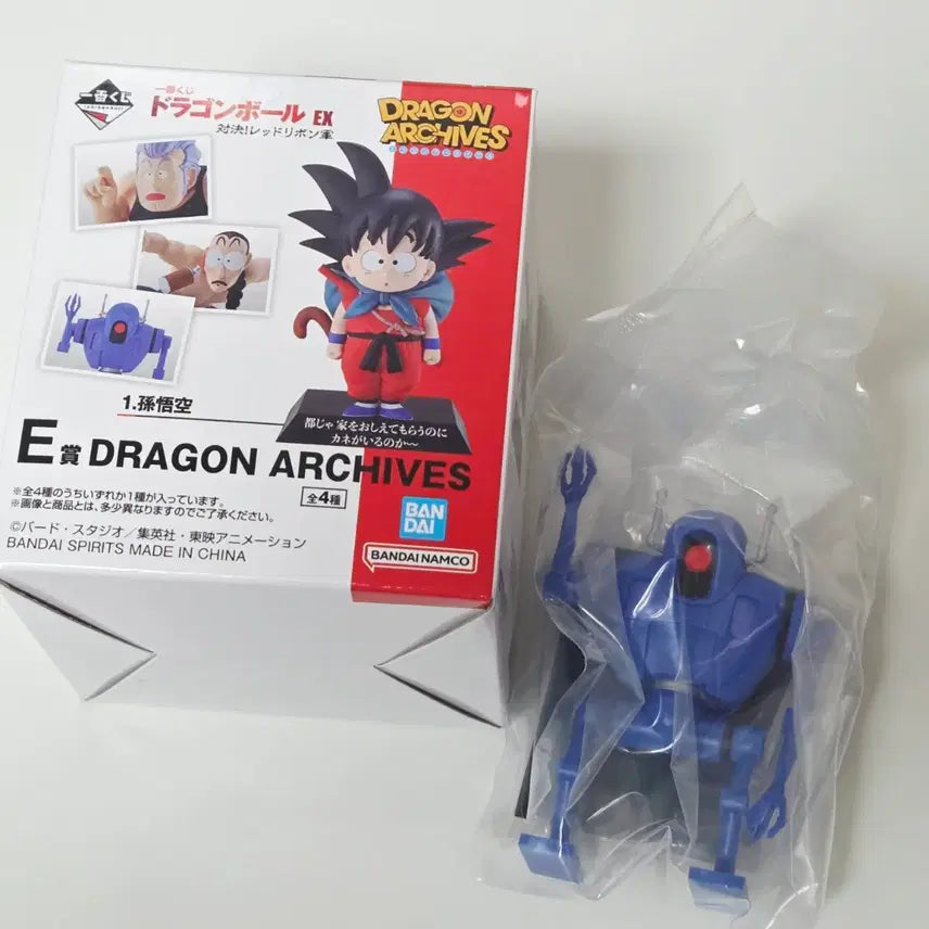 [BUNJANG] Dragon Ball Ichiban Kuji EX Confrontation E Prize Archive Figure / 드래곤볼 제일복권 EX대결 E상 아카이브 피규어
