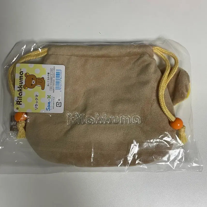 [BUNJANG] San-X Rilakkuma Drawstring Pouch (Sealed) / 산엑스 정품 리락쿠마 조리개 파우치 (미개봉)