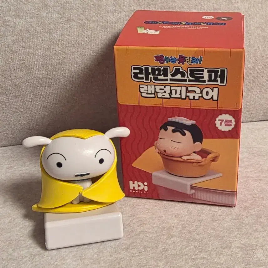 [BUNJANG] Crayon Shin-chan Ramen Stopper Figures (New) / 히든캐릭터! 새상품) 짱구 라면스토퍼 피규어 흰둥이 와니야마 부리부리 오수남 맹구 철수