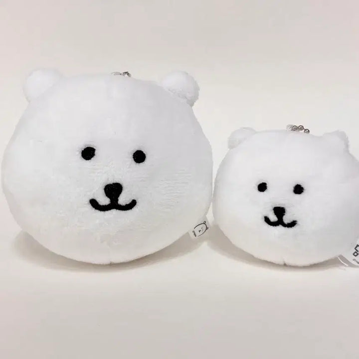 [BUNJANG] Nongdamgom Mirror Keychain (Set of 2) / 농담곰 거울 키링 (2개 다 드려요)