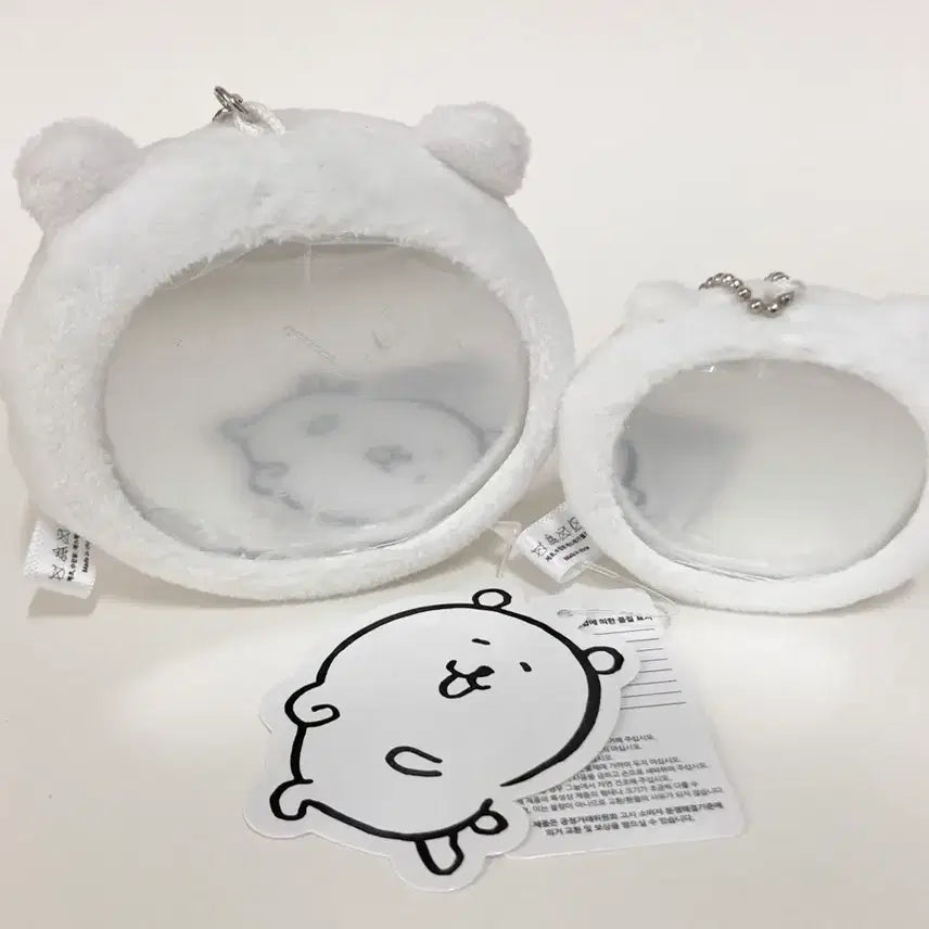 [BUNJANG] Nongdamgom Mirror Keychain (Set of 2) / 농담곰 거울 키링 (2개 다 드려요)