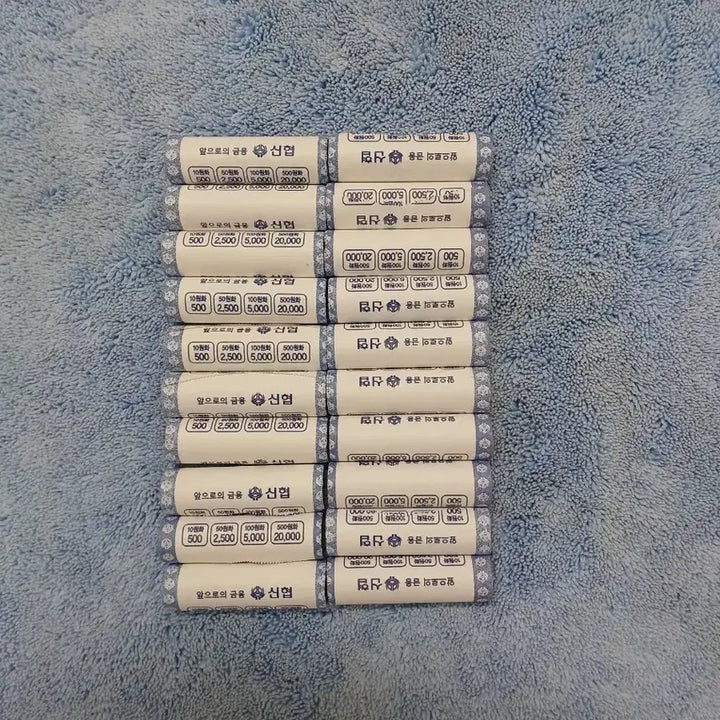 [BUNJANG] Vintage &amp; Current Year Coin Rolls (Uncirculated) / 구)10원동전 70~현)연도별 신협미개봉20롤 각,10롤씩판매함