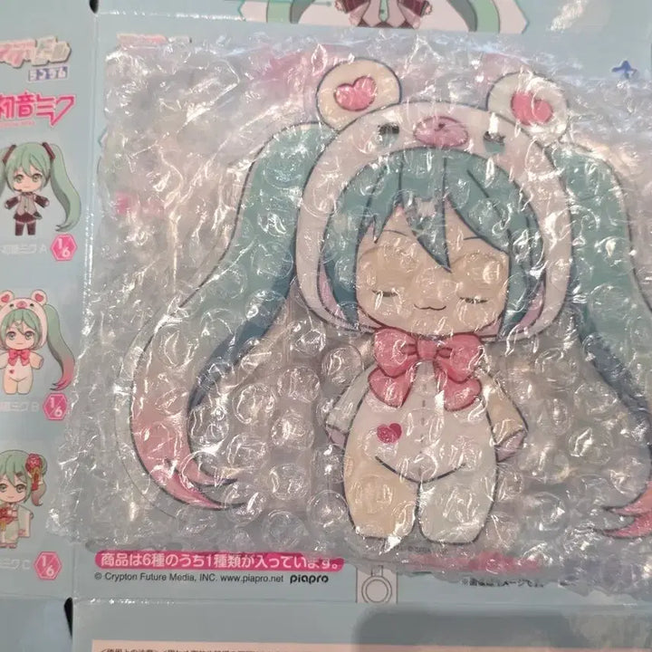 [BUNJANG] Hatsune Miku Megabox Action Acrylic Stand / 하츠네 미쿠 메가박스 액션 아크릴 스탠드 아크돌