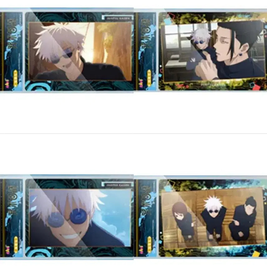 [BUNJANG] Jujutsu Kaisen Premium Card Bundle Set (Sealed) / (미개봉)주술회전 프리미엄카드 4개 일괄판매