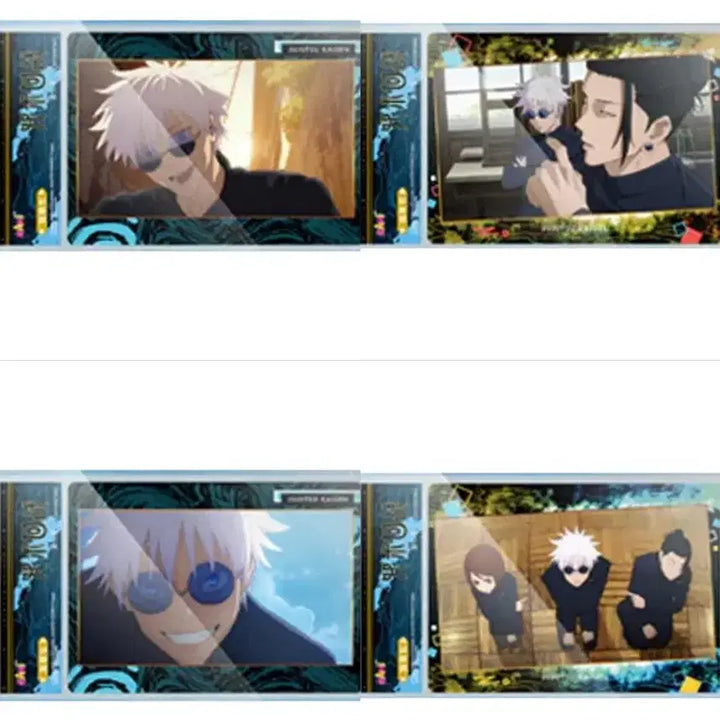 [BUNJANG] Jujutsu Kaisen Premium Card Bundle Set (Sealed) / (미개봉)주술회전 프리미엄카드 4개 일괄판매