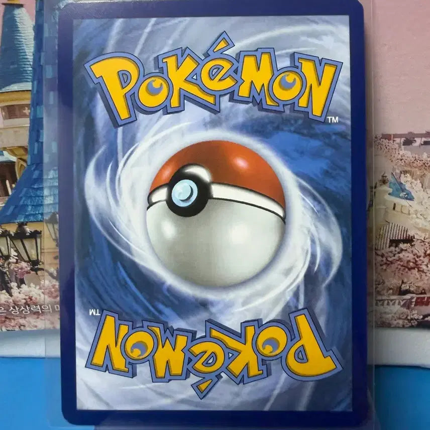 [BUNJANG] North American Pokémon Card Gastly Holo - Grade A / 북미 포켓몬카드 고오스 홀로 A-급