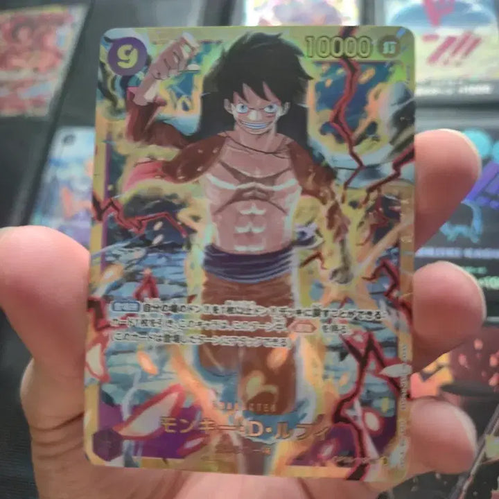 [BUNJANG] One Piece Card Japanese Edition Monkey D. Luffy OP09-119 SEC Parallel / 원피스 카드 일판 몽키 D. 루피 OP09-119 SEC 패러렐