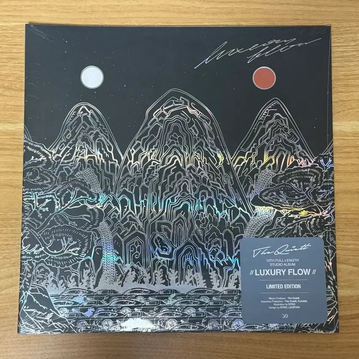 [BUNJANG] The Quiett Luxury Flow LP Limited Edition (200 Units) / 더콰이엇 Luxury Flow LP 200장 한정반