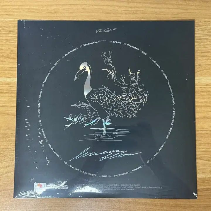 [BUNJANG] The Quiett Luxury Flow LP Limited Edition (200 Units) / 더콰이엇 Luxury Flow LP 200장 한정반