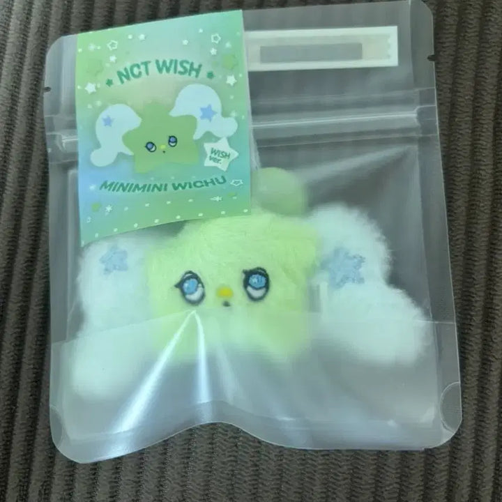 [BUNJANG] NCT WISH Mini-Mini Wichu Doll / NCT WISH 미니미니 위츄 인형