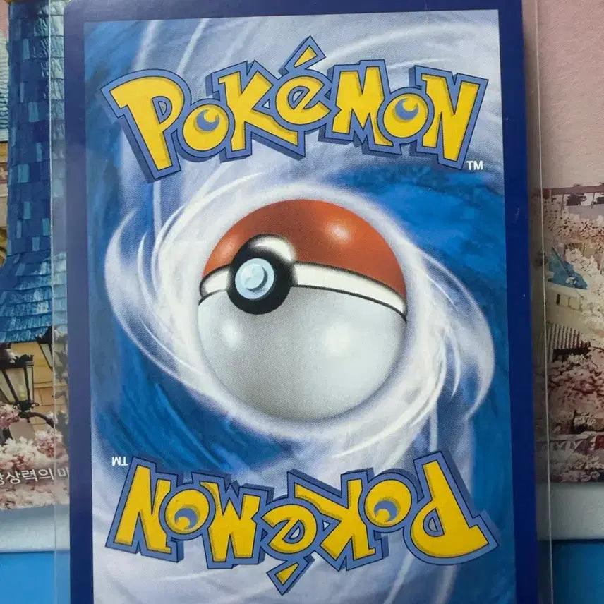[BUNJANG] Pokemon Card Kyurem Vmax RRR A-Grade / 포켓몬카드 큐레무 Vmax RRR A-급