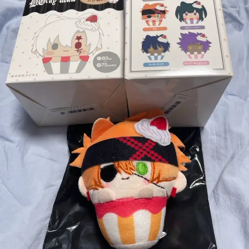 [BUNJANG] D.Gray-man Cupcake TapyNui Keyring Plush Ravi / [디그레이맨] 컵케이크 타피누이 키링 인형 라비