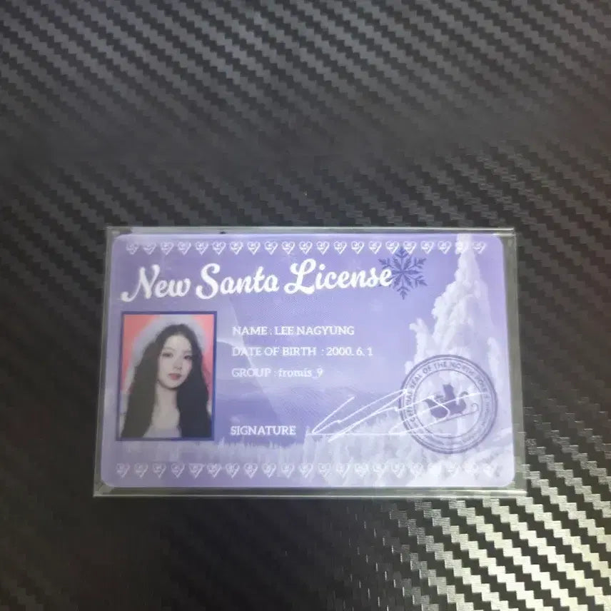 [BUNJANG] fromis_9 White Greem ID Card (Lee Nagyung) / 프로미스나인 하얀그리움 아이디 카드 (이나경)