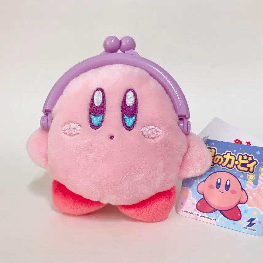 [BUNJANG] Kirby Pouch Keychain / 별의커비 파우치 키링