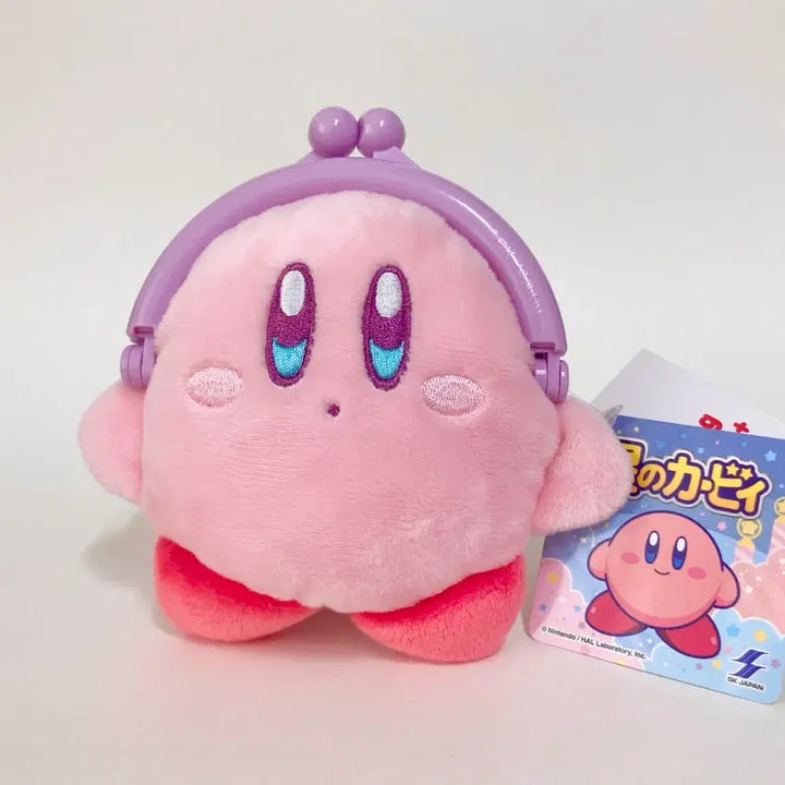 [BUNJANG] Kirby Pouch Keychain / 별의커비 파우치 키링