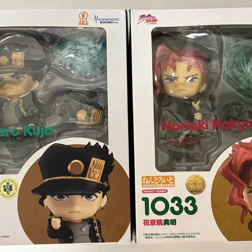 [BUNJANG] Jotaro Kujo &amp; Noriaki Kakyoin Nendoroid Set - JoJo&