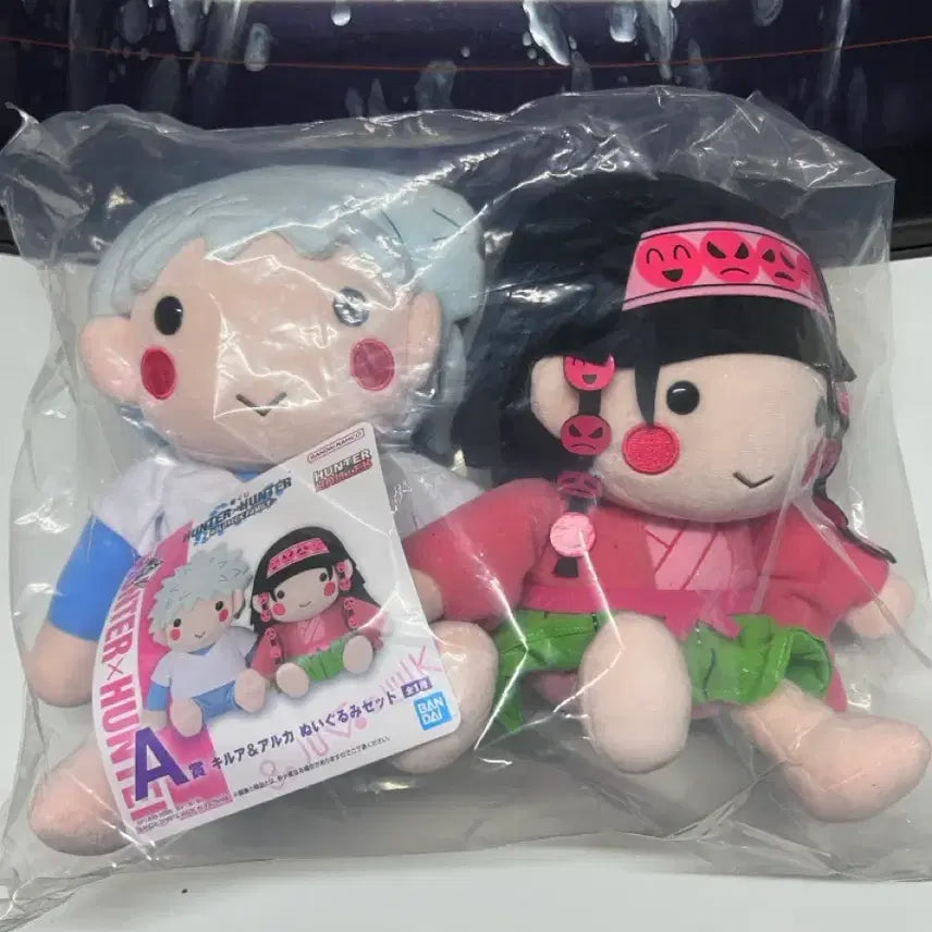 [BUNJANG] Hunter x Hunter Killua &amp; Alluka Plush Set (Sealed) / 미개봉)헌터x헌터 키르아 &amp; 아르카 봉제인형