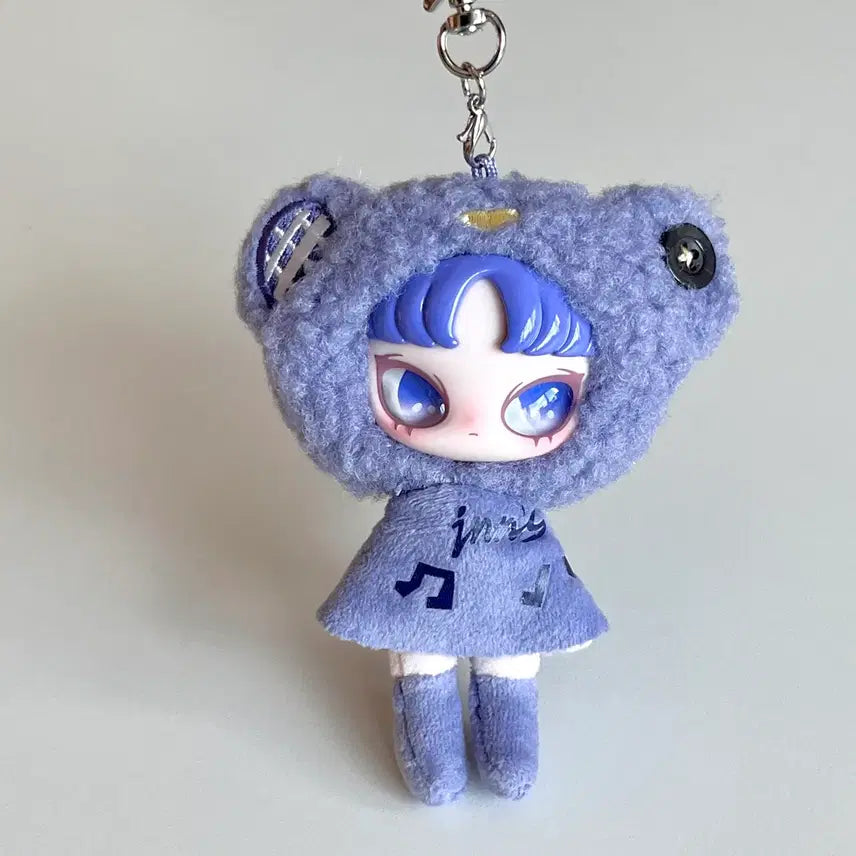 [BUNJANG] Babysleeper Inis Mini Twelve Memory Bear Bag Charm / 베이비쓰리 이니스 미니 트웰브 _메모리베어