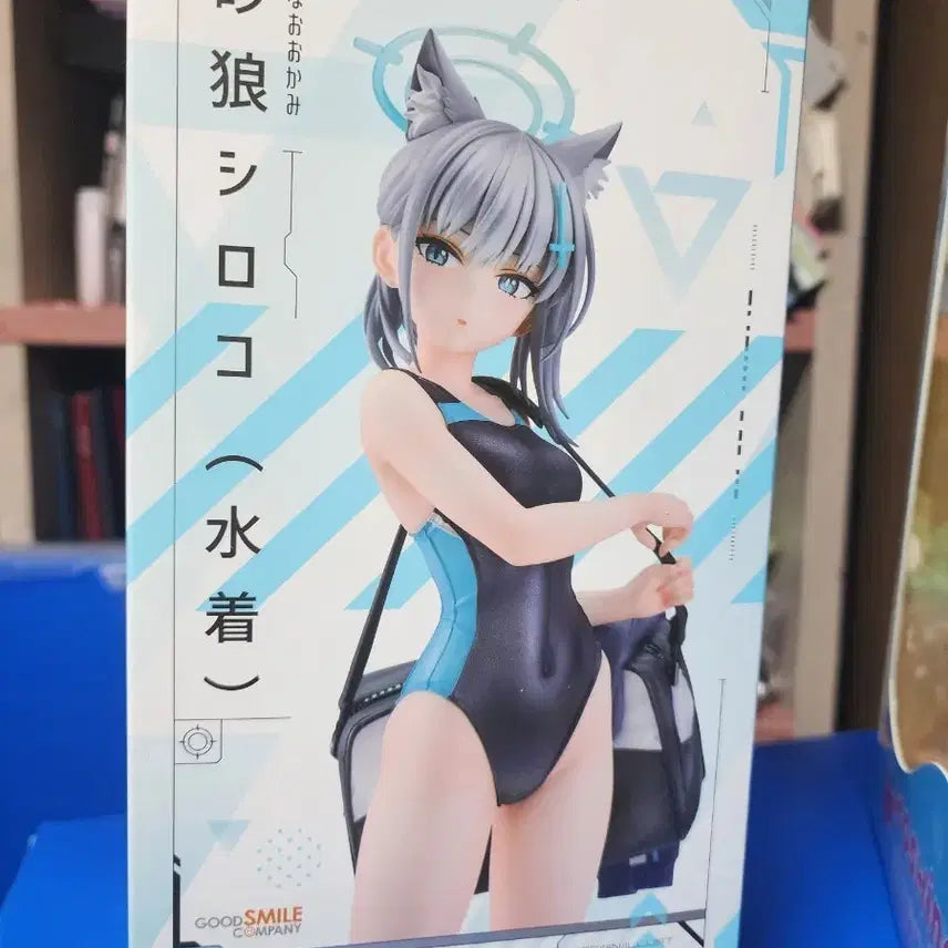 [BUNJANG] Sirocco Swimsuit Figure / 시로코 수영복 피규어
