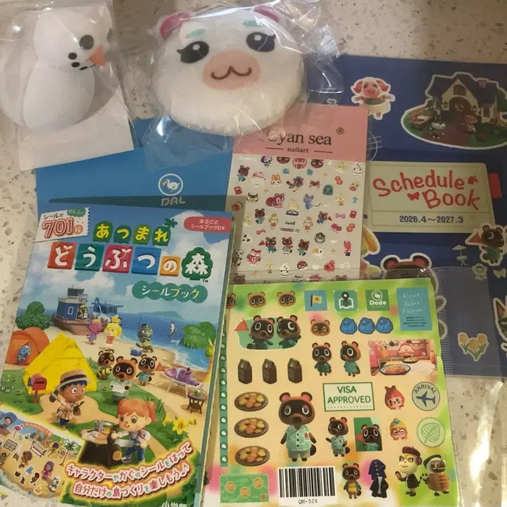 [BUNJANG] Animal Crossing Classic Rare Goods Bundle Set / 동물의숲 고전 희귀 굿즈 일괄 판매
