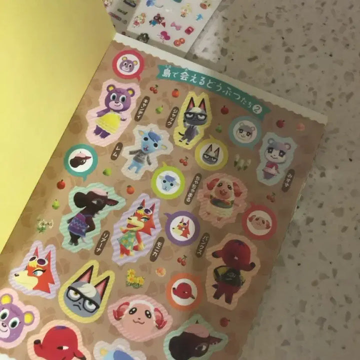 [BUNJANG] Animal Crossing Classic Rare Goods Bundle Set / 동물의숲 고전 희귀 굿즈 일괄 판매