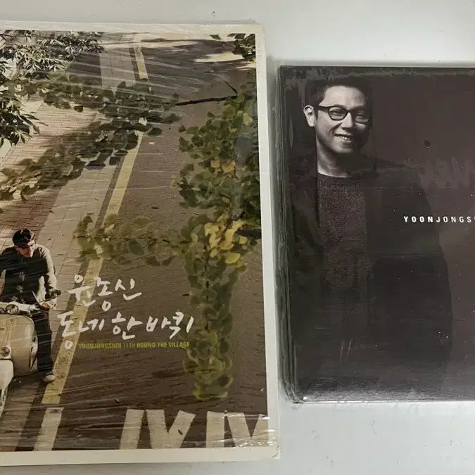 [BUNJANG] Brown Eyes, Lee Sora, Yoon Jong Shin, Yoo Hee Yeol, Clazziquai, Second Moon Albums / 브라운아이즈 이소라 윤종신 앨범 등