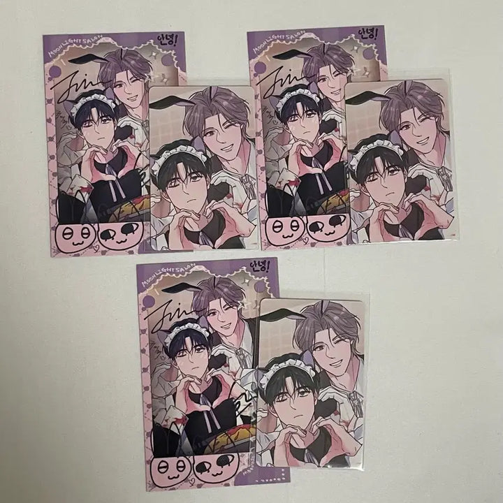 [BUNJANG] Salondebon "Bam-eun Budeureora" Deco Pack / 살롱드르봉 밤은 부드러워라 데코팩 판매 및 교환