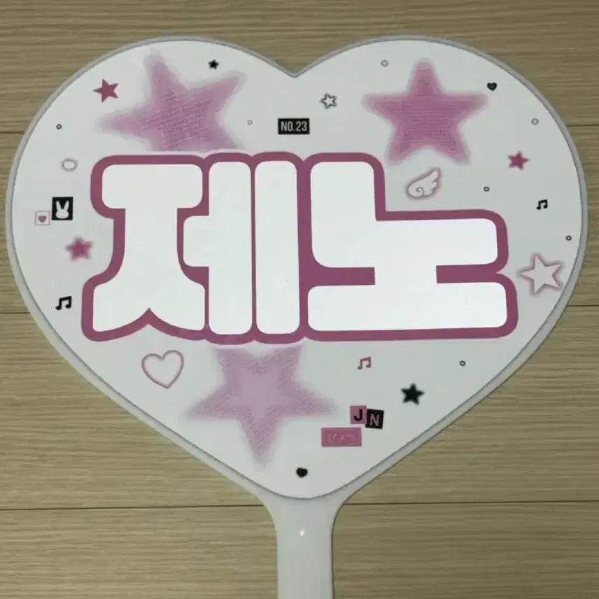 [BUNJANG] Jeno Uchiwa / 제노 우치와