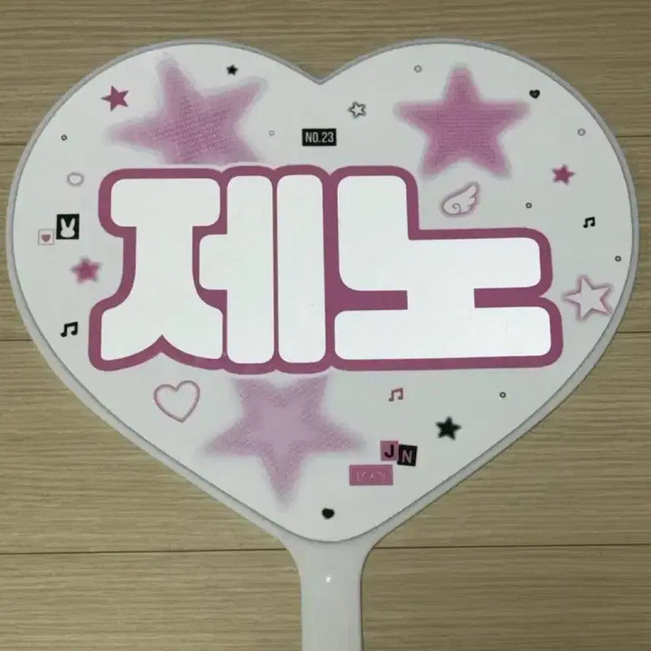 [BUNJANG] Jeno Uchiwa / 제노 우치와