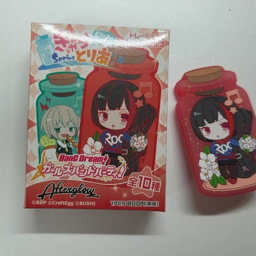 [BUNJANG] BanG Dream! Mitake Ran Rubber Clip Stand / 뱅드림 미타케 란 굿즈