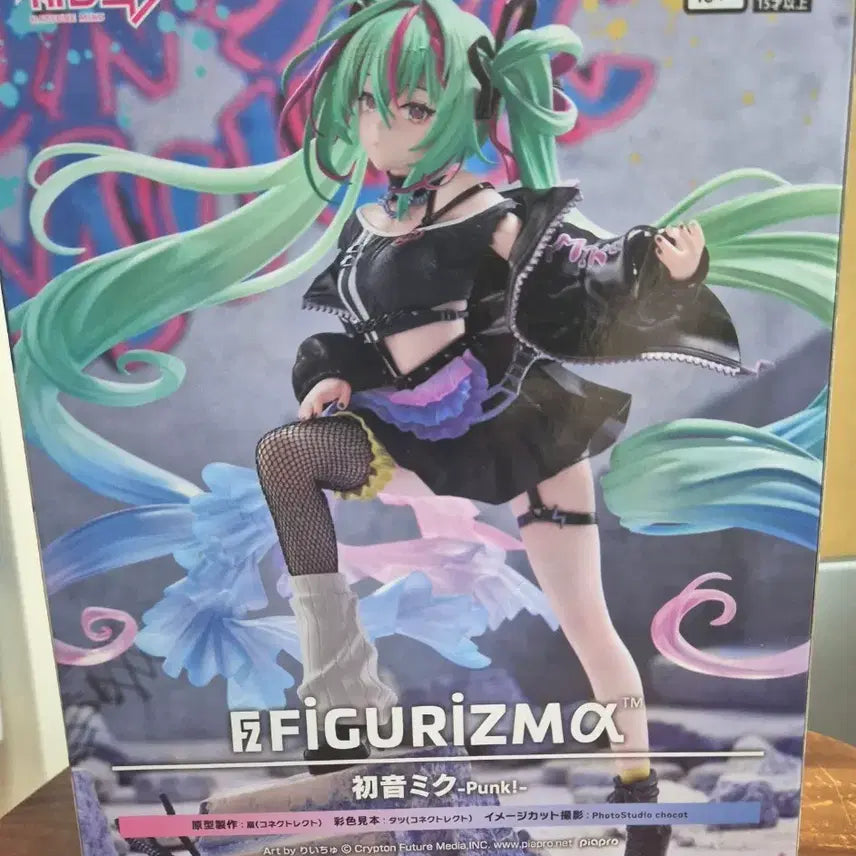 [BUNJANG] Sega Figureism Hatsune Miku Punk Version Figure (Sealed) / 미개봉)) 세가 피규어리즘  하츠네 미쿠 펑크버전  피규어
