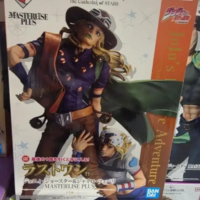 [BUNJANG] JoJo&