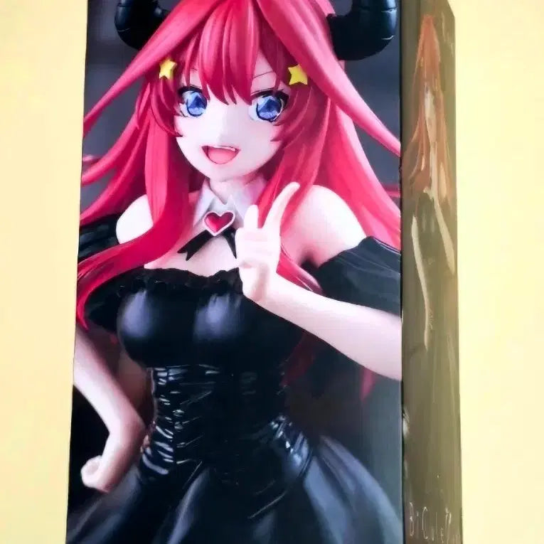 [BUNJANG] FuRyu BiCute Bunnies Nakano Itsuki Dark Queens Sphere Figure (Sealed) / [미개봉]후류 큐포스켓 나카노 이츠키 다크 퀸즈 스피어 피규어