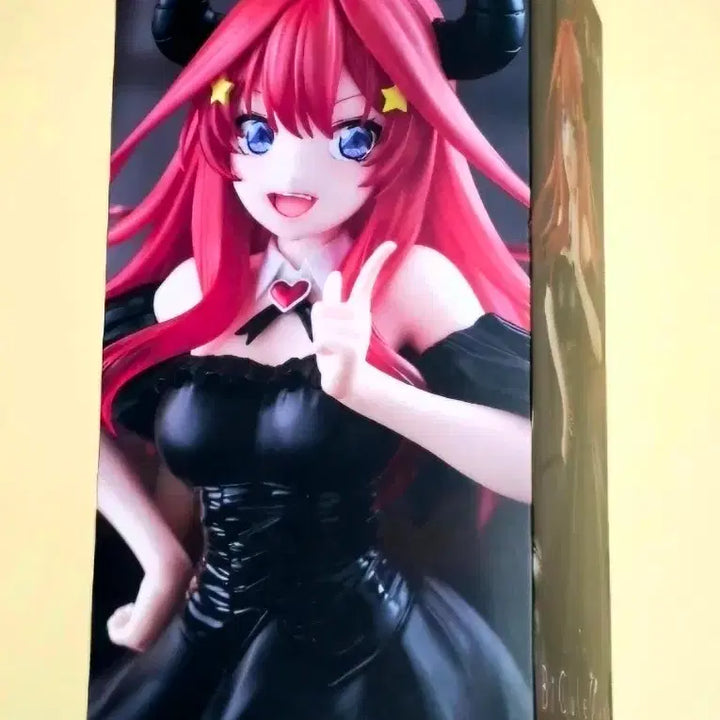 [BUNJANG] FuRyu BiCute Bunnies Nakano Itsuki Dark Queens Sphere Figure (Sealed) / [미개봉]후류 큐포스켓 나카노 이츠키 다크 퀸즈 스피어 피규어