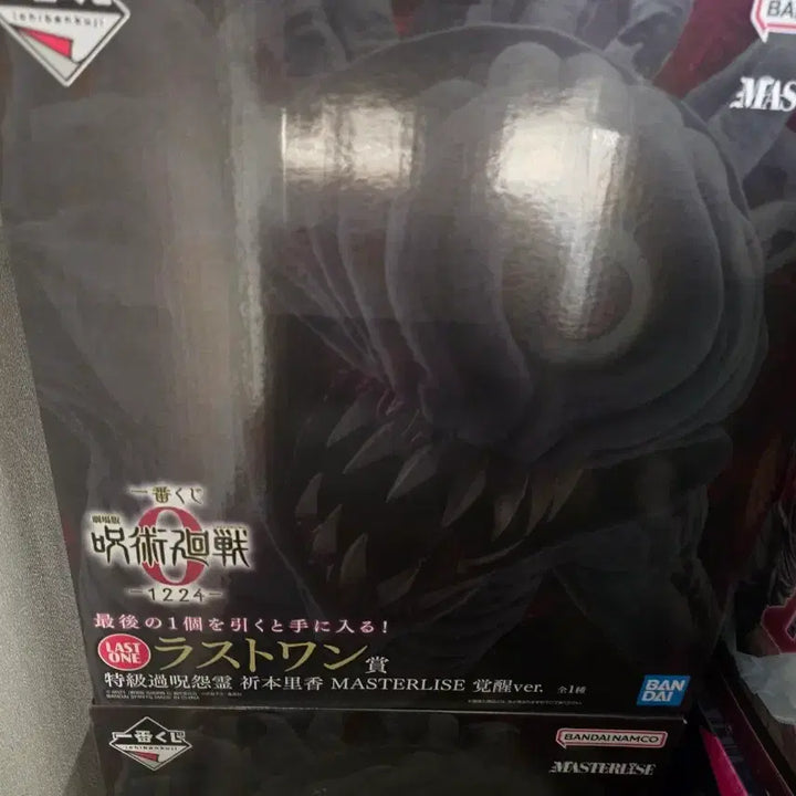 [BUNJANG] Jujutsu Kaisen Rika Last One Ichiban Kuji Figure (Sealed) / 주술회전0 리카 라스트원 제일복권 이치방쿠지 현물 미개봉