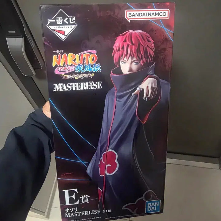 [BUNJANG] Naruto Shonen Jump Sasori Master Stars Piece Figure / 나루토E 사소리 마스터라이즈 피규어 미개봉 제일복권 이치방쿠지