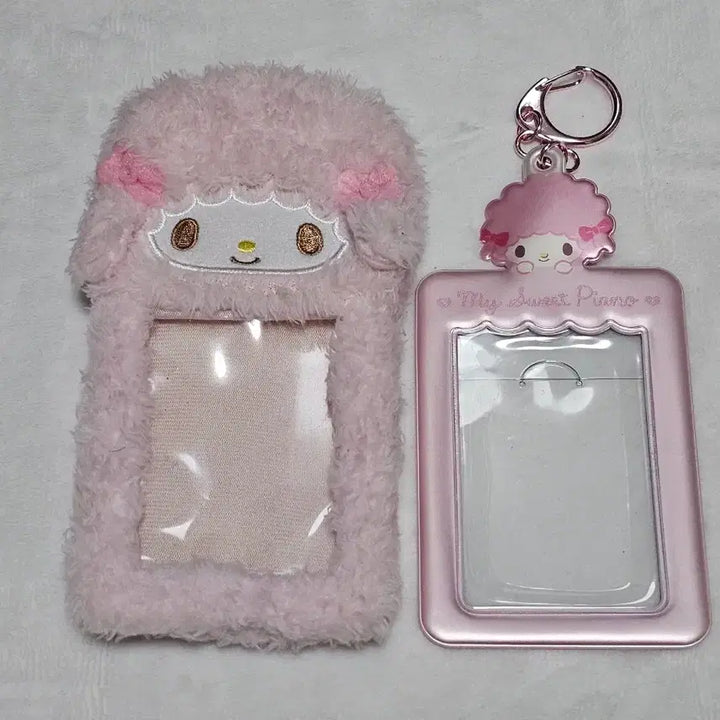 [BUNJANG] Piano Photocard Holder Bundle Set / 피아노 포카홀더