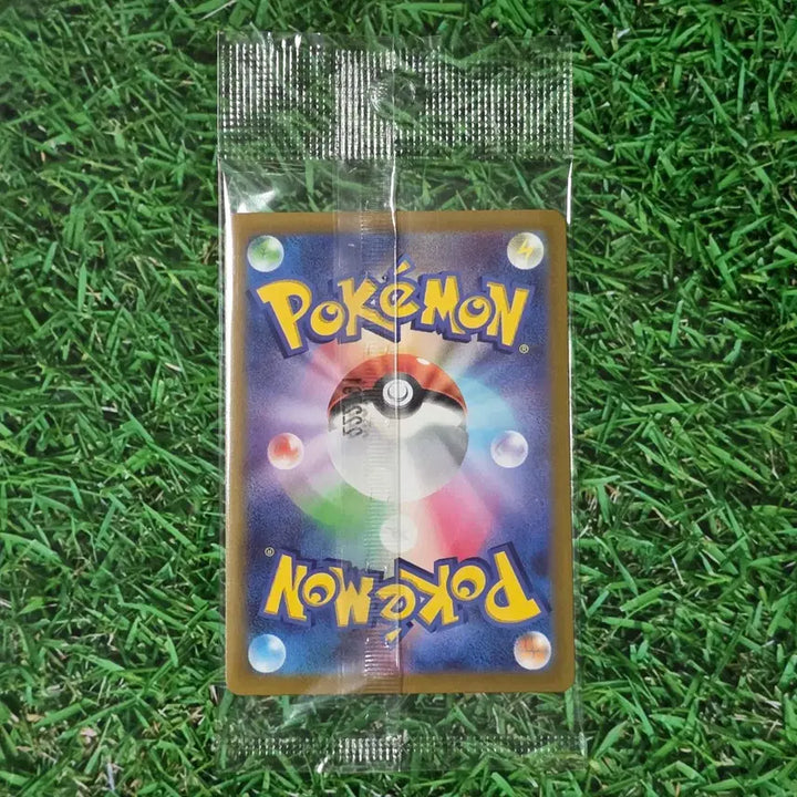 [BUNJANG] Pokemon Japanese Sub-Chu Promo Unsealed / [포켓몬] 일판 스바츄 프로모 미개봉