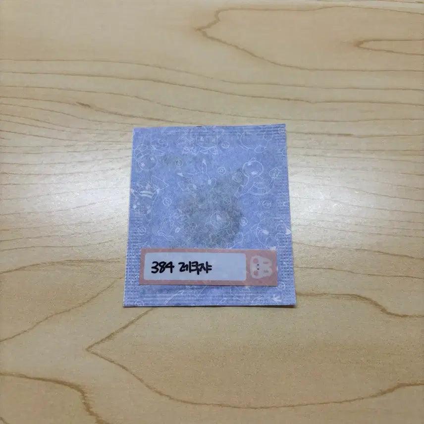 [BUNJANG] Pokemon 30th Anniversary Dragonite Sticker / [레쿠쟈] 포켓몬 시즌5 30주년 띠부씰