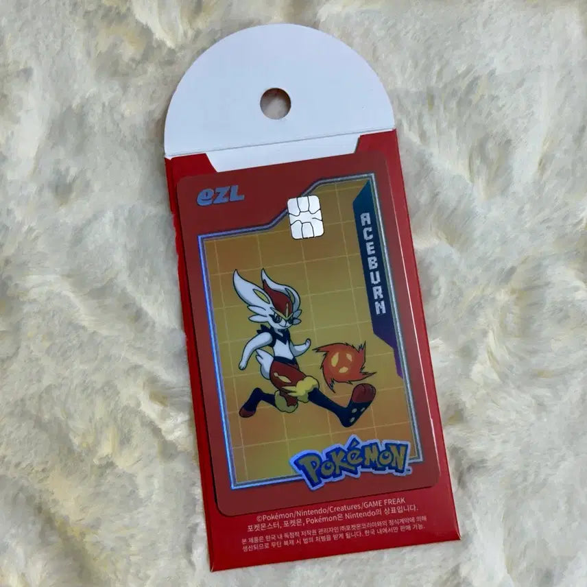 [BUNJANG] Pokemon Izle Ace Burner Transportation Card (Unsealed) / (단순개봉) 포켓몬 이즐 교통카드 에이스번
