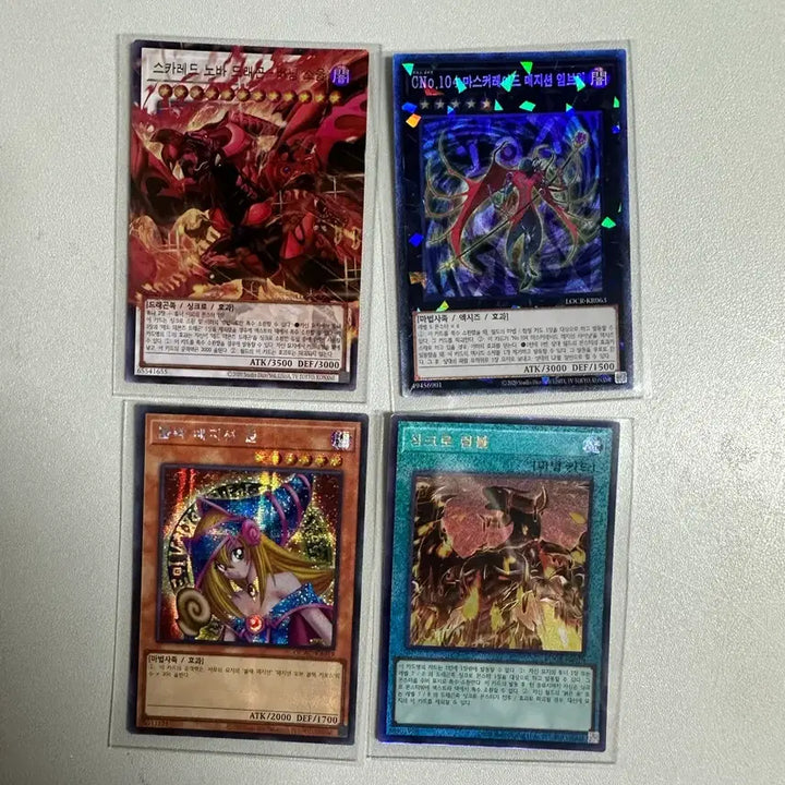 [BUNJANG] Yu-Gi-Oh! Trading Card / 유희왕카드