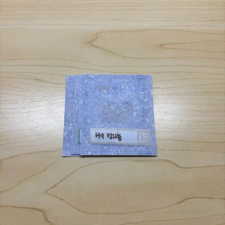 [BUNJANG] Pokemon Season 5 30th Anniversary Dragonite Sticker / [망나뇽] 포켓몬 시즌5 30주년 띠부씰